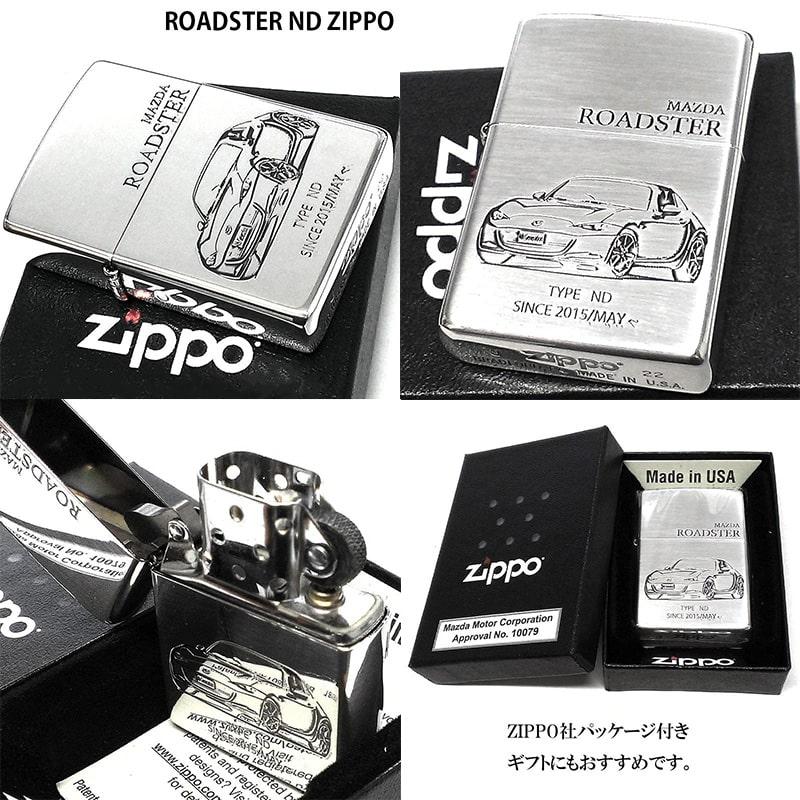 ZIPPO ライター 車キャリパー ディスク 送料無料 ZIPPO（ジッポー） ライター MAZDA ROADSTER コンプリート ジッポ