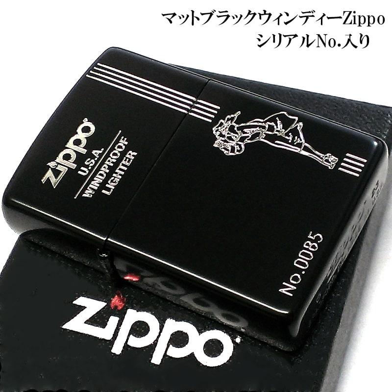 ZIPPO WINDY 限定 クラシック マットブラック ジッポ ライター ZIPPO WINDY 限定 クラシック マットブラック ジッポ ライター