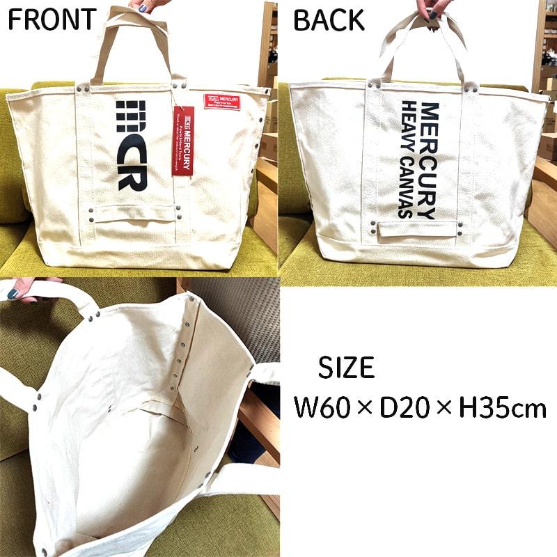 MERCURY（マーキュリー） ハードキャンバス トートバッグ 大容量 24