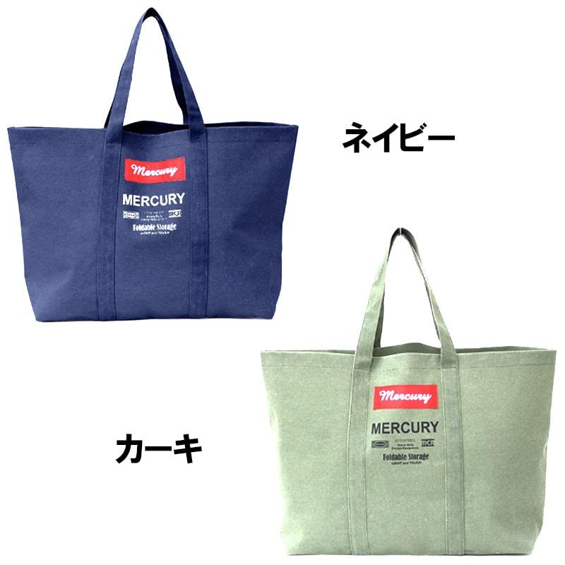MERCURY（マーキュリー） トートバッグ グローセリートート 鞄 