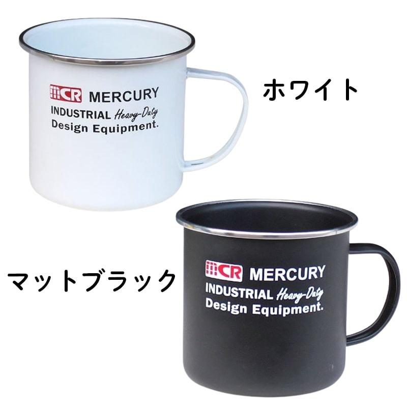 【希少】BEST MADE CO. のエナメルマグ2個セット coleman コールマン エナメルマグ ブラック ペアセット 名入れ彫刻代