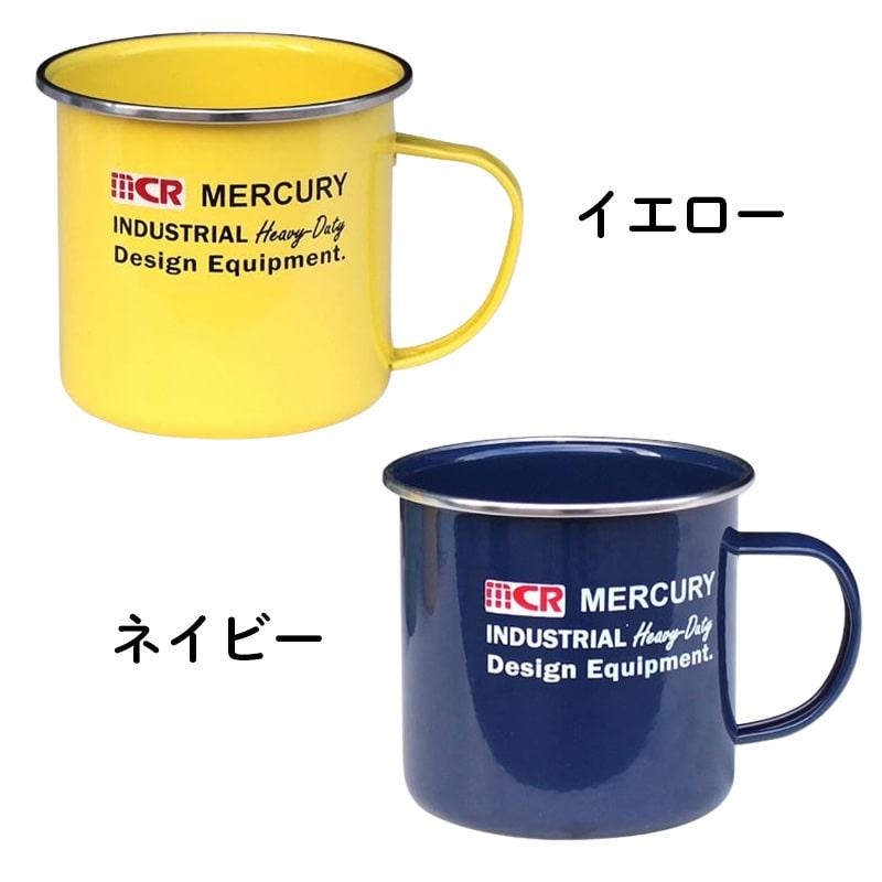 MERCURY（マーキュリー） かわいい エナメルマグ 500ml 軽い エナメル