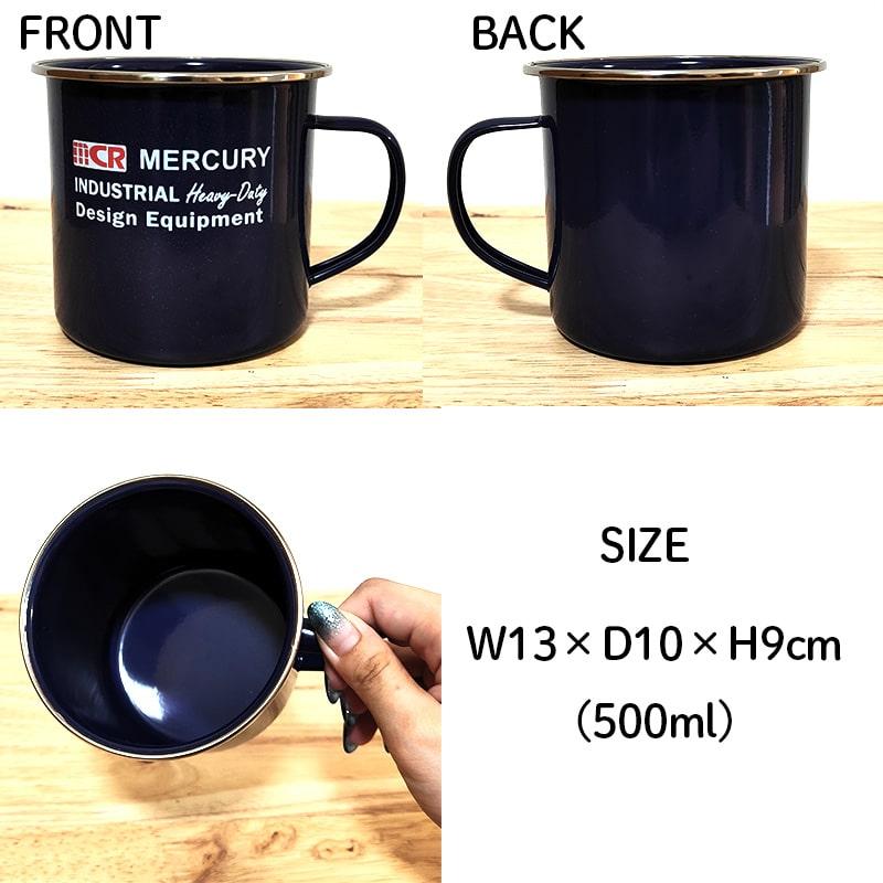 【希少】BEST MADE CO. のエナメルマグ2個セット Petromax（ペトロマックス） PETROMAX ENAMEL MAG (ペトロマックス