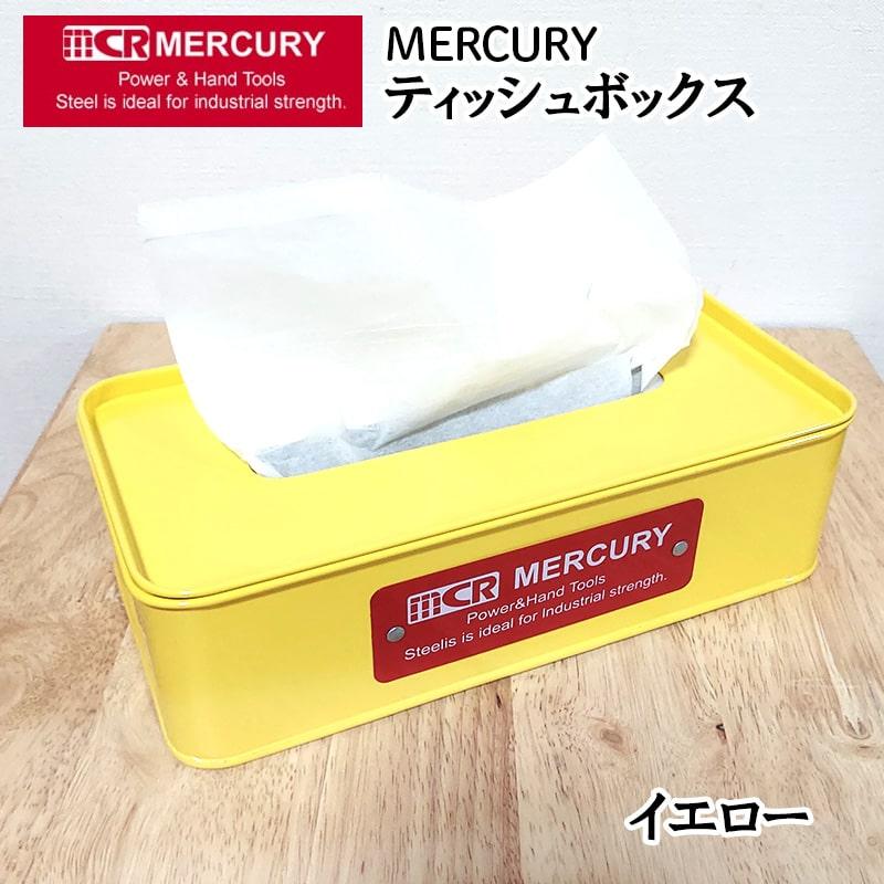 MERCURY（マーキュリー） ティッシュケース アメリカン シンプル