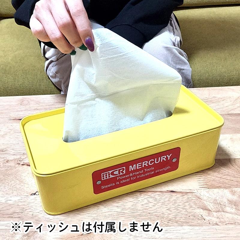 MERCURY（マーキュリー） ティッシュケース アメリカン シンプル