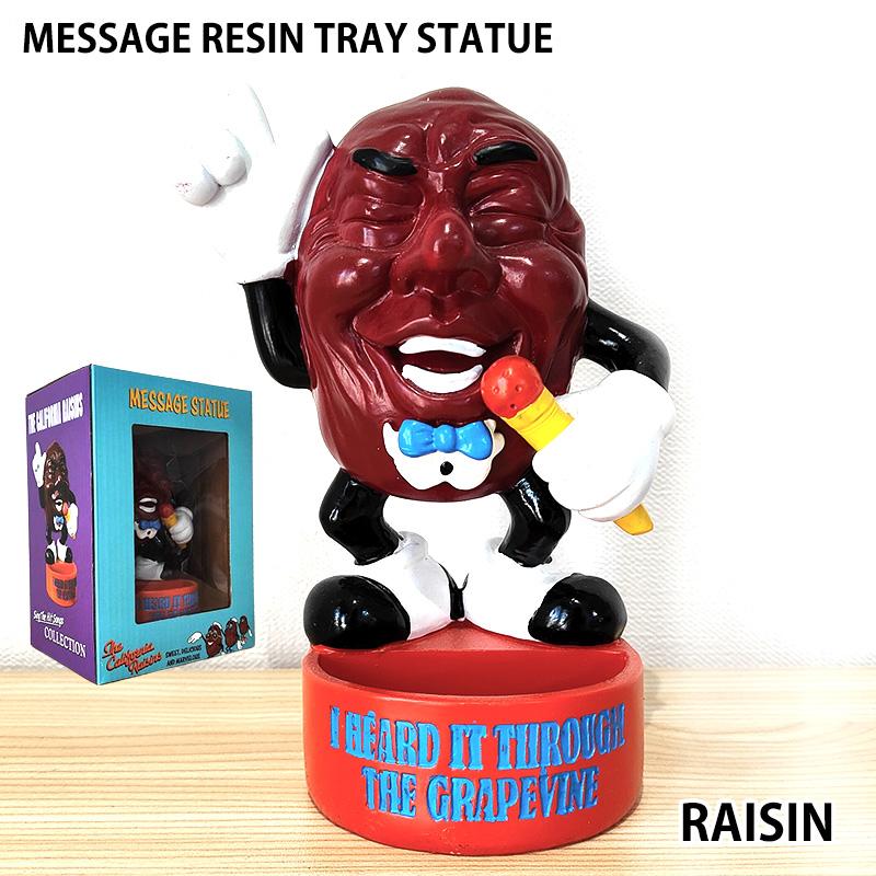 フィギュア アメリカン 雑貨 レーズン 置物 キャラクター RAISIN