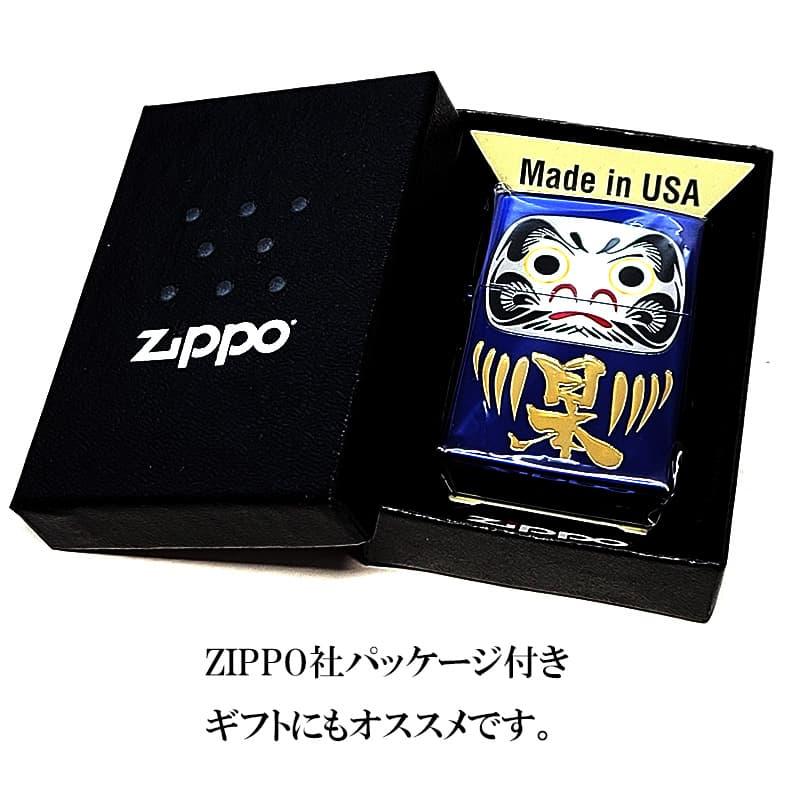ZIPPO（ジッポー） メタリック達磨 ジッポ ライター イオンブルー 彫刻