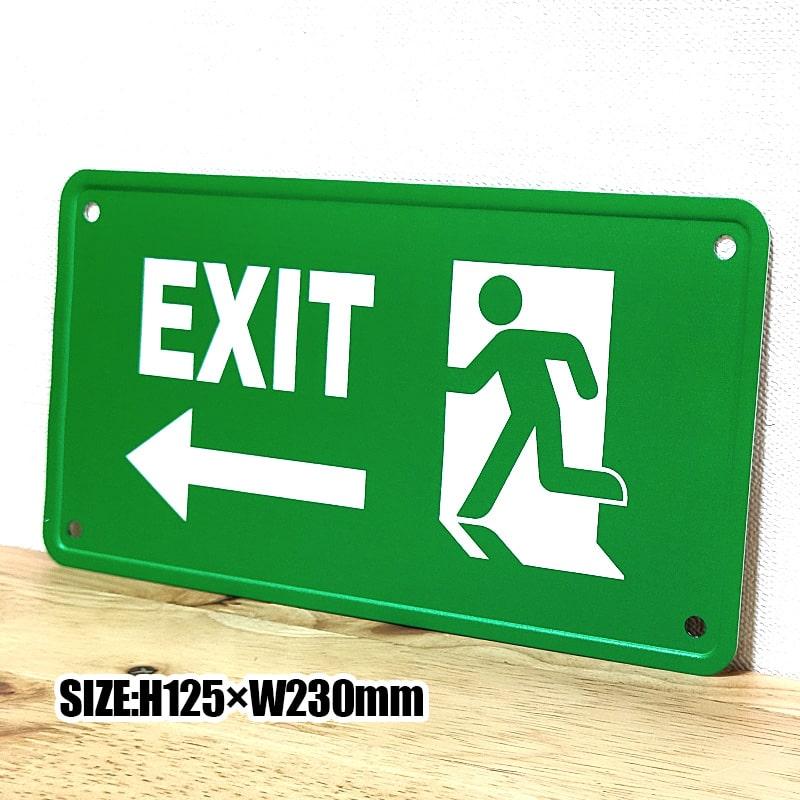 アメリカン レトロ ブリキ看板 EXIT 選べる2タイプ メッセージ