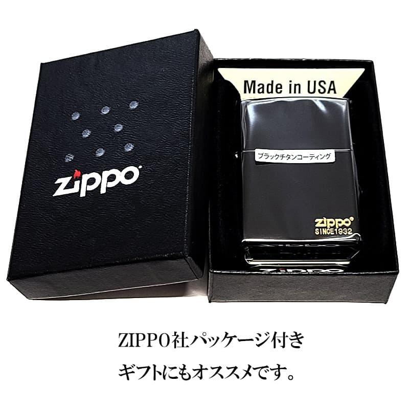 ZIPPO（ジッポー） ライター かっこいい 黒チタンコーティング