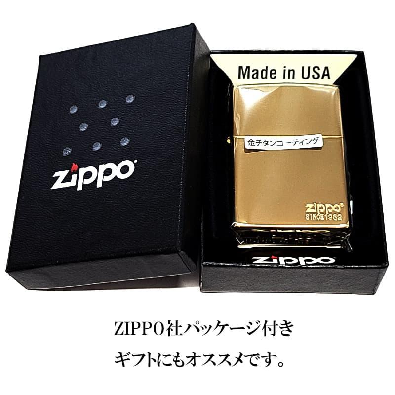 ZIPPO（ジッポー） ライター おしゃれ 金チタンコーティング 