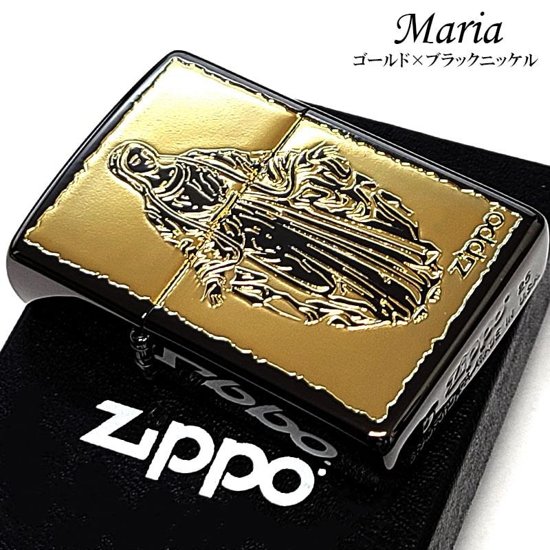 【くーちゃん】 TMGE ZIPPO 聖母マリア デザイン ZIPPO（ジッポー） ライター 聖母マリア様 おしゃれ ジッポ ゴールド