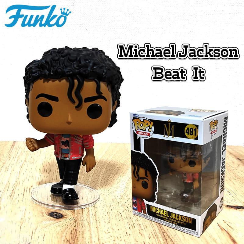 フィギュア アメリカン ファンコ マイケルジャクソン Beat It FUNKO