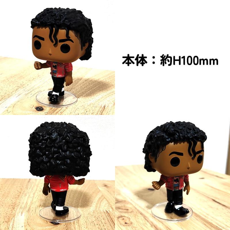 フィギュア アメリカン ファンコ マイケルジャクソン Beat It FUNKO