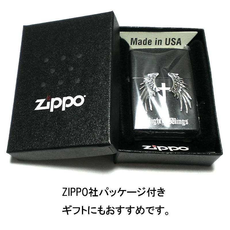 新品未使用　Mighty Wings Zippoライター と灰皿 ZIPPO（ジッポー） ライター マイティ ウィングス ラメブラック 天使の