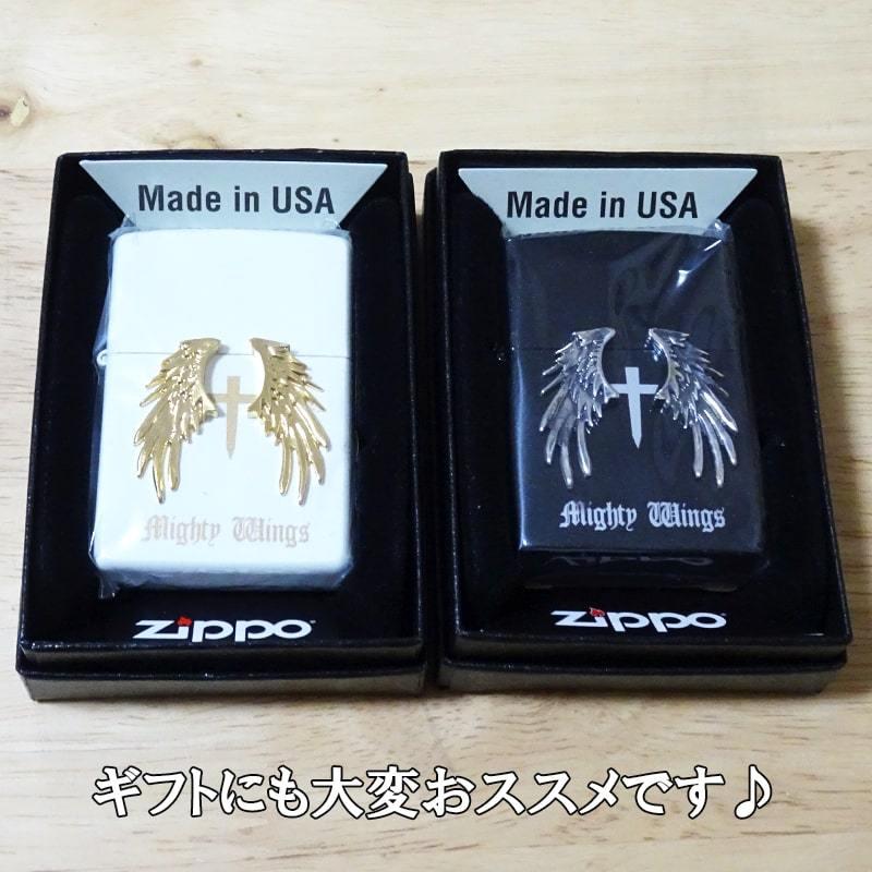ZIPPO（ジッポー） ジッポ ペア ライター セット マイティ ウィングス