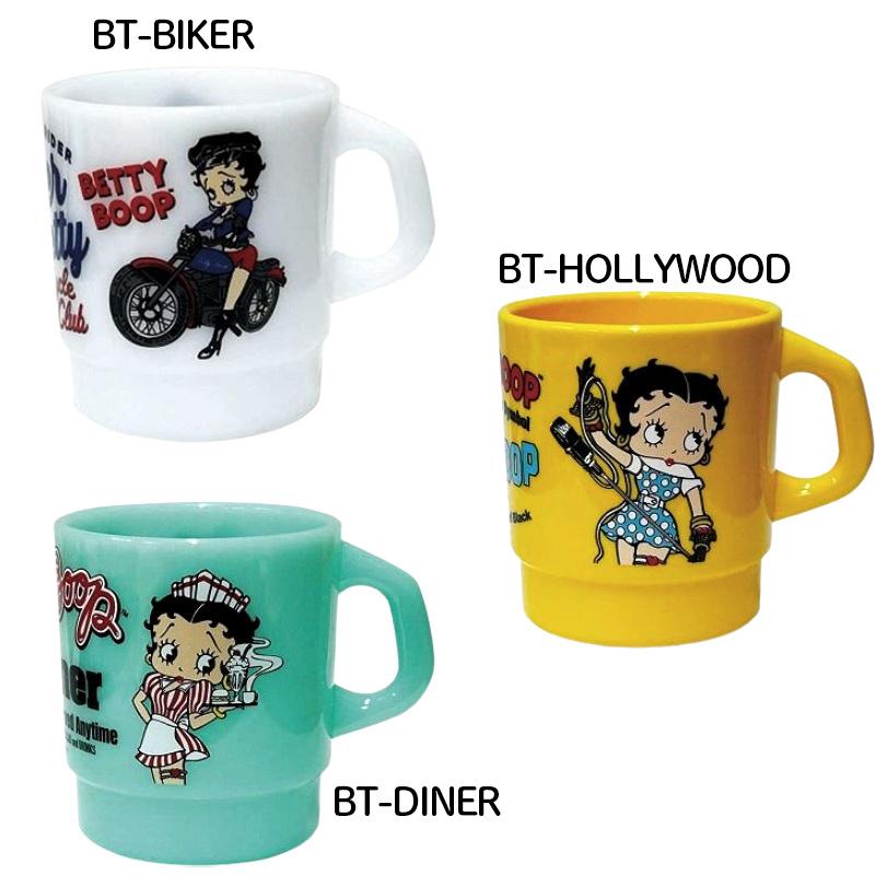 アメリカン レトロ マグカップ ミルキースタッキングマグ ベティブープ