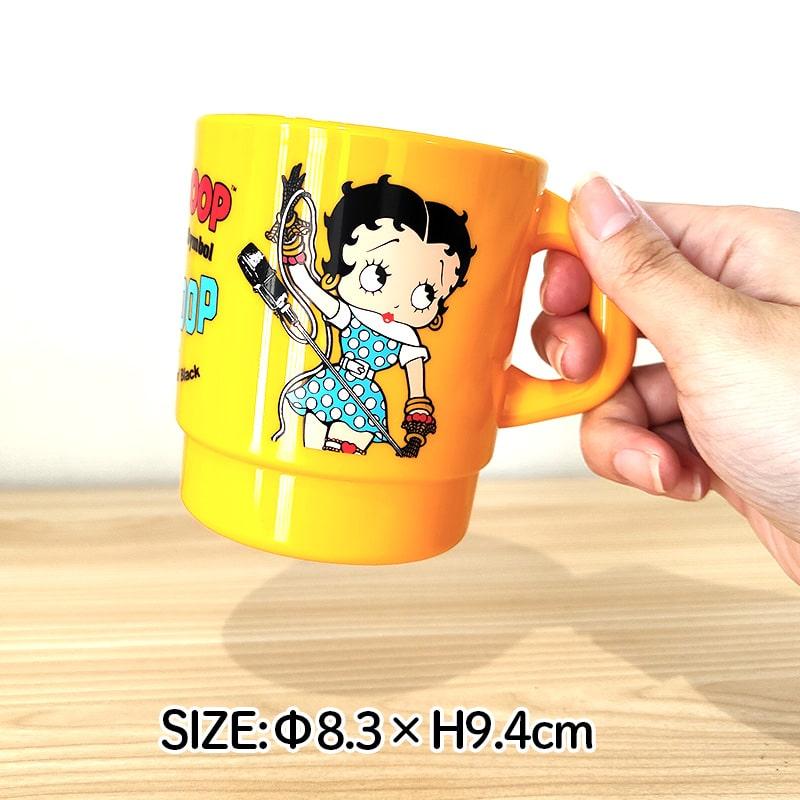 アメリカン レトロ マグカップ ミルキースタッキングマグ ベティブープ