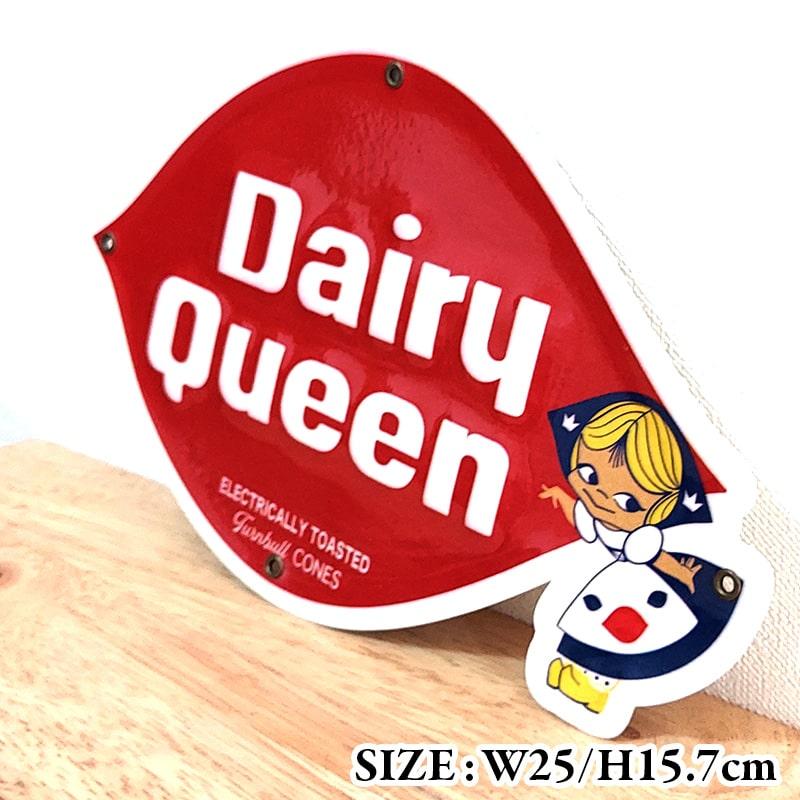 1981年　デイリークイーン　メニュー　ポスター　店舗用　看板　サイン　アメトイ 1981年 デイリークイーン メニュー ポスター 店舗用 看板 サイン