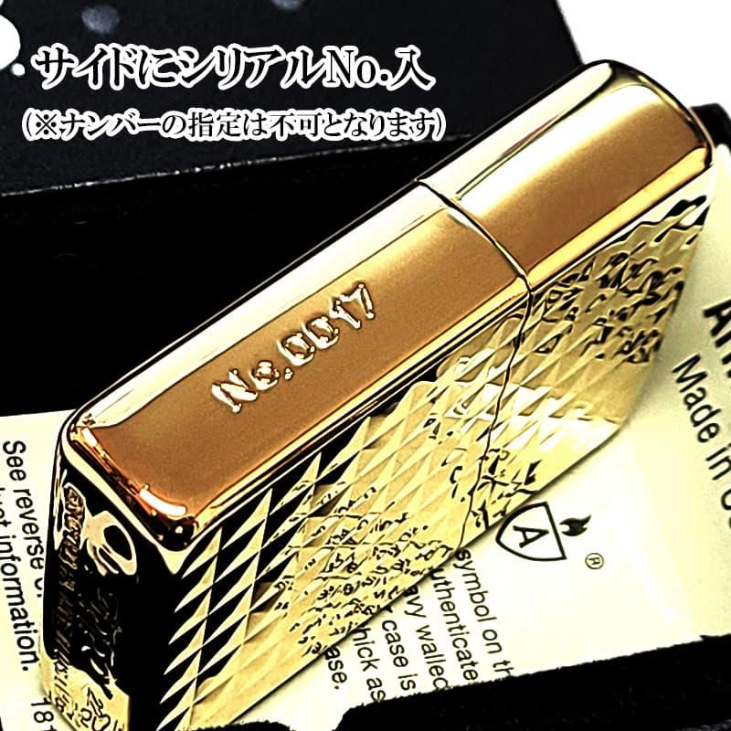 ZIPPO（ジッポー） ライター 限定 アーマー ミラクルダイアモンド 両面