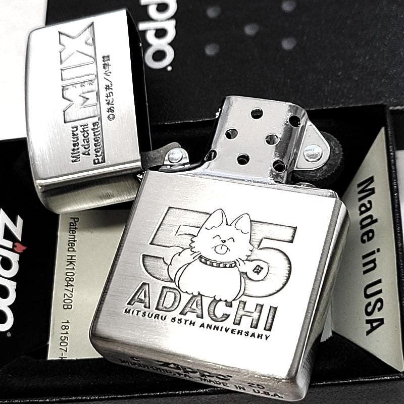 ZIPPO（ジッポー） ライター あだち充 画業55周年記念 ジッポ 両面加工