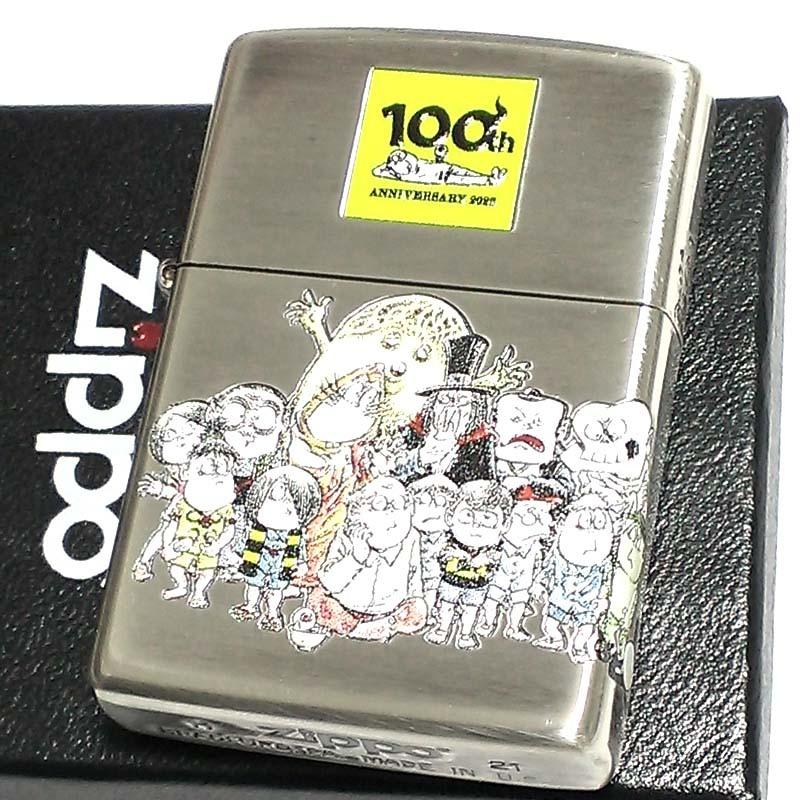 ZIPPO（ジッポー） 水木しげる 生誕100周年記念 オールキャスト ジッポ