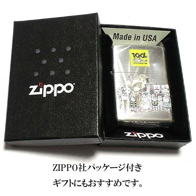 ZIPPO（ジッポー） 水木しげる 生誕100周年記念 オールキャスト ジッポ