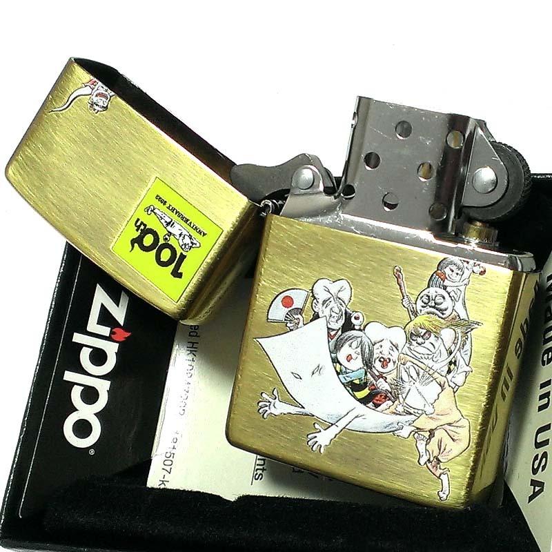 ZIPPO（ジッポー） 水木しげる 生誕100周年記念 ゲゲゲの鬼太郎 オール