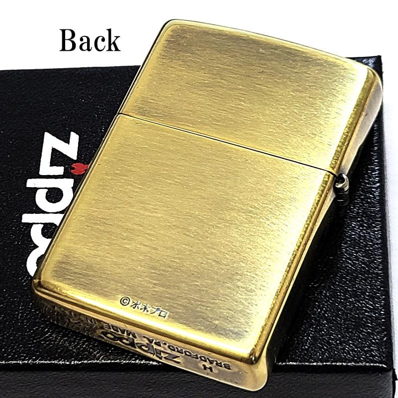 ZIPPO（ジッポー） 一点物 水木しげる 生誕100周年記念 河童の三平