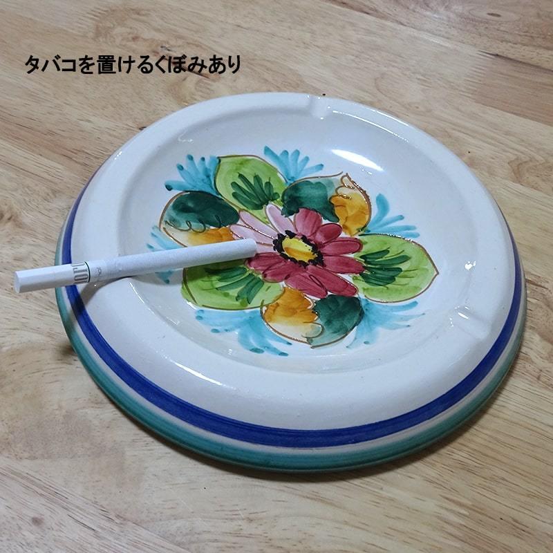 灰皿 お花 デイジー 丸型 ラウンドアッシュトレイ 陶器 タバコ