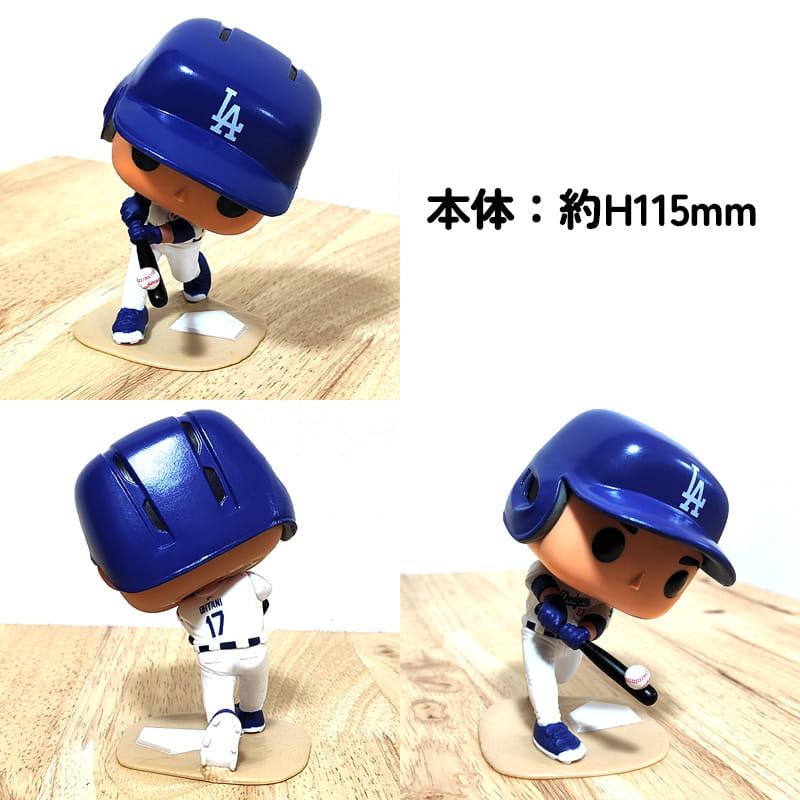 フィギュア 大谷翔平 MLB 野球 アメリカン 雑貨 ドジャース Dodgers