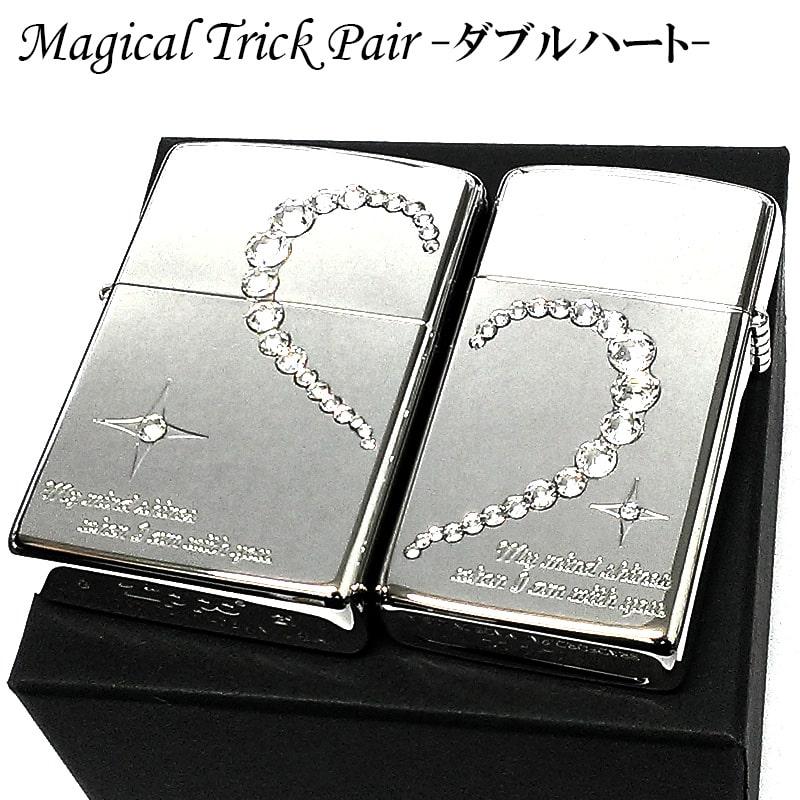 ZIPPO（ジッポー） ペア ライター マジカルトリック セット ジッポ