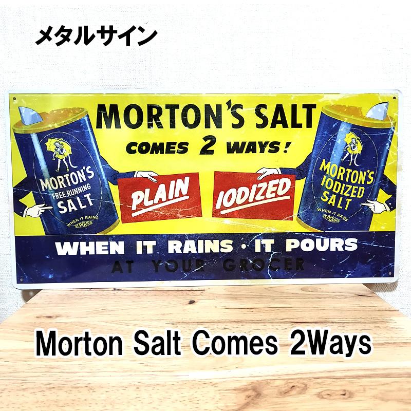 アメリカン レトロ ブリキ看板 モートンソルト メタルサイン 塩