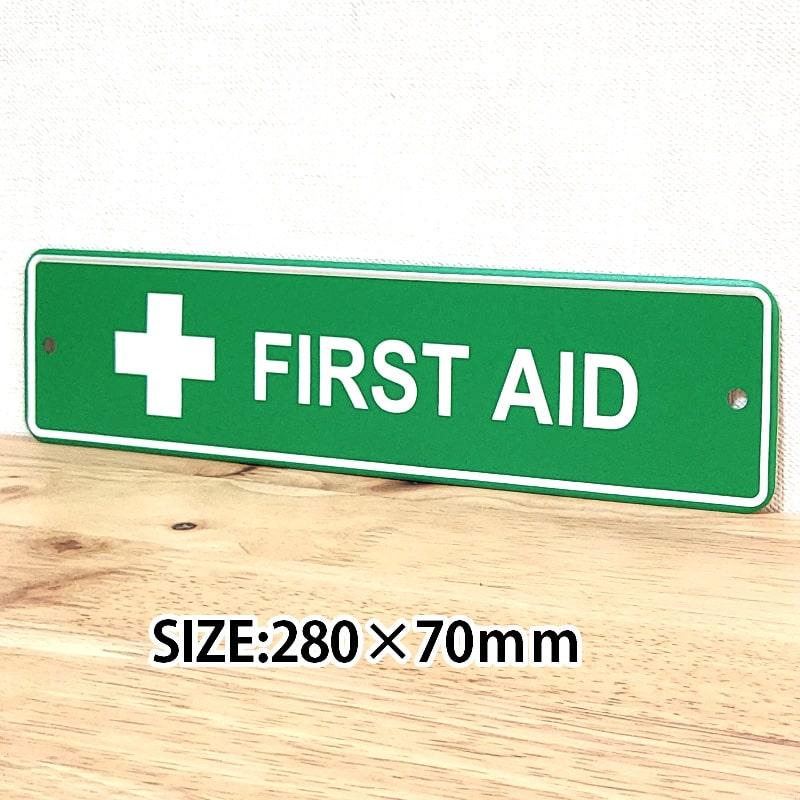 アメリカン レトロ 看板 FIRST AID メッセージプレート 応急処置