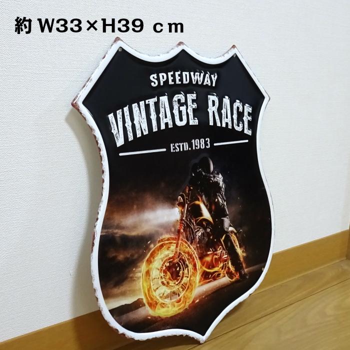 アメリカン ブリキ看板 Vintage Race バイク ガレージ プレート 壁飾り ビンテージ 雑貨 大きい インテリア 可愛い かわいい かっこいい サーファー Mp Zippoタバコケース喫煙具のハヤミ 通販 Yahoo ショッピング