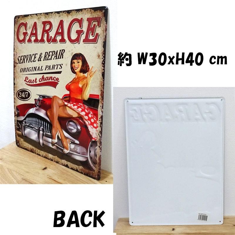 Garage（ガラージ） ブリキ看板 セクシー ヴィンテージカー
