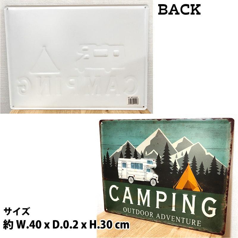 アメリカン レトロ ブリキ看板 ビンテージ キャンプ CAMPING アメリカン レトロ ブリキ看板 ビンテージ キャンプ CAMPING