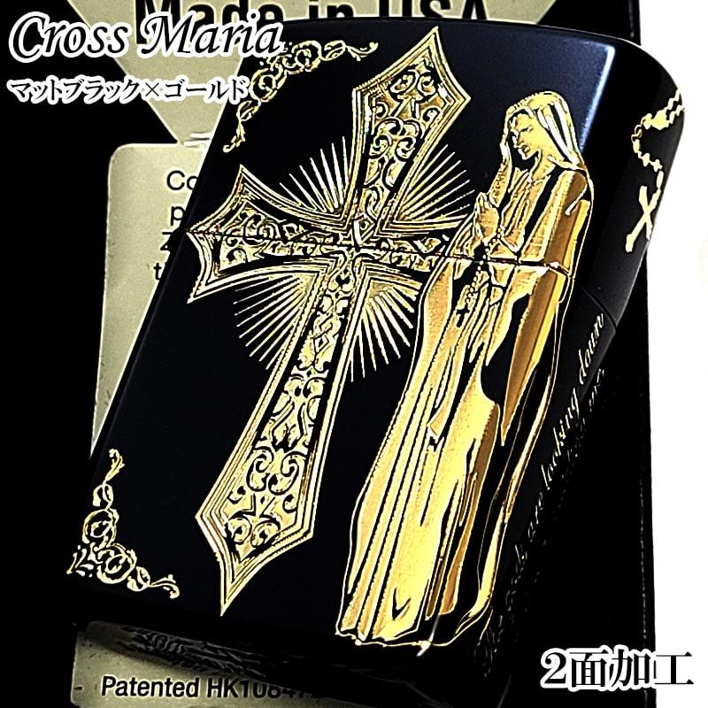 MY FIRST STORY 激レアzippo マイファス新品未使用品　両面加工 Zippo Japan | MY FIRST STORY MFS BRASS RUDO受注限定モデル<当サイト