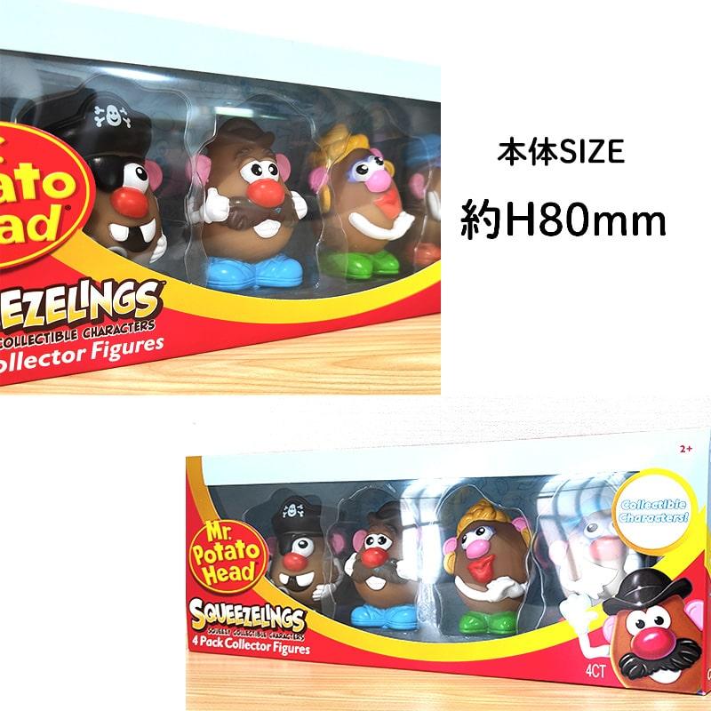 Mr. Potato Head フィギュアセット　新品未使用　ポテトヘッド トイストーリー3 ミスター＆ミセス ポテトヘッド 60周年記念