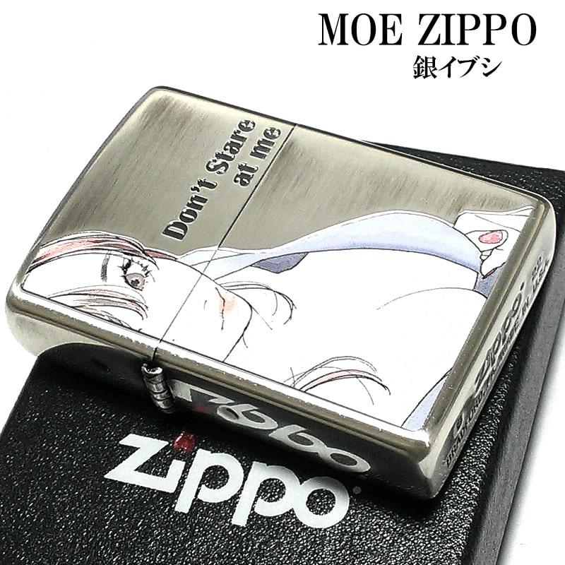 ZIPPO 萌え セクシー ジッポ ライター 銀イブシ仕上げ パステル ZIPPO 萌え セクシー ジッポ ライター 銀イブシ仕上げ パステル