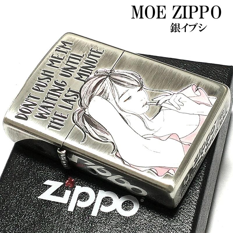 2024セール ライター ZIPPO 萌え ジッポー セクシー 銀イブシ仕上げ ジッポ その他