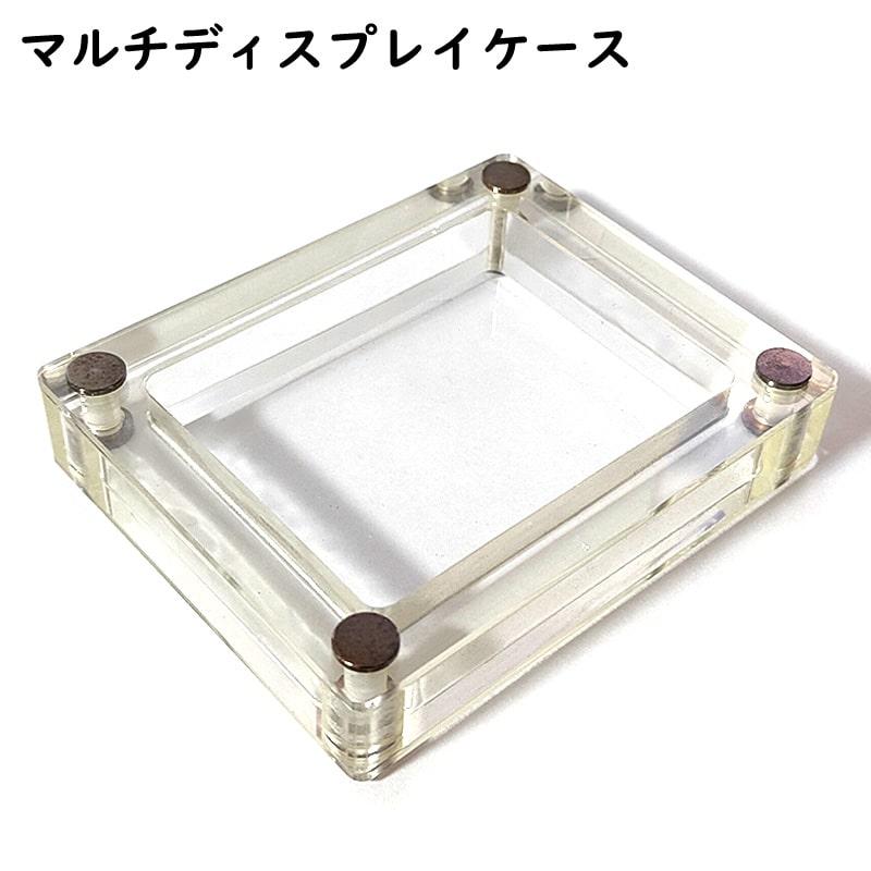 アルミ製 Zippo ライター コレクション ディスプレイケース マルチディスプレイケース 収納 ライター コレクションケース 透明