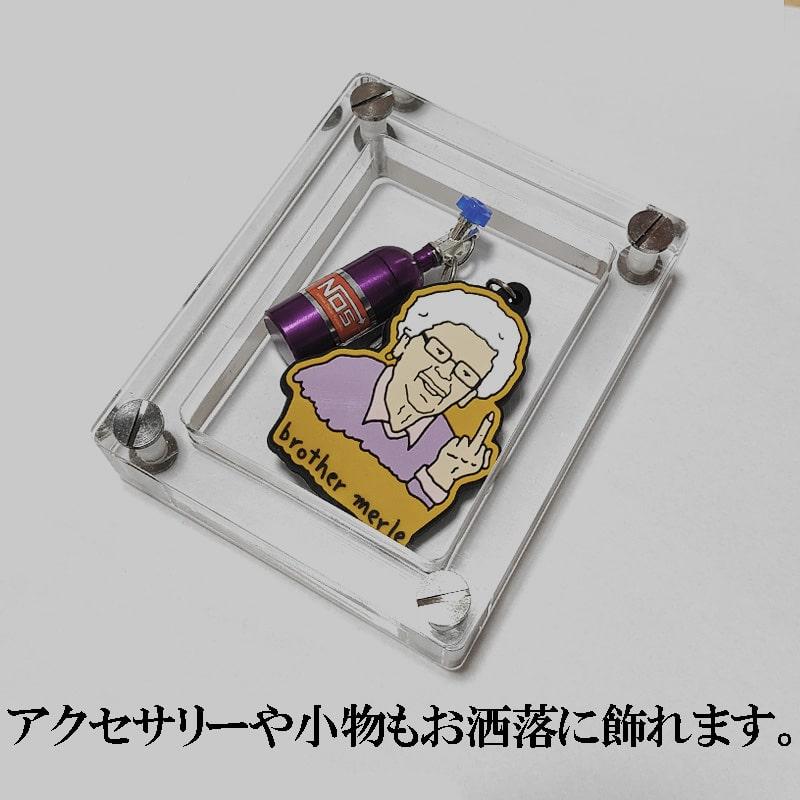 マルチディスプレイケース 収納 ライター コレクションケース 透明