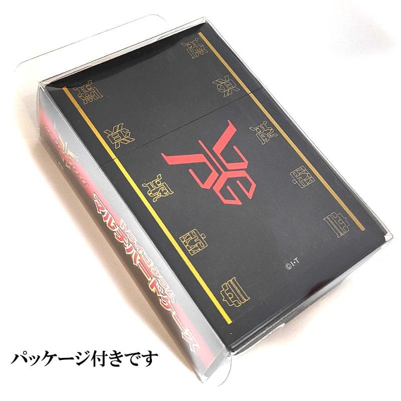 シガレットケース 仮面ライダー クウガ トライゴウラム タバコケース