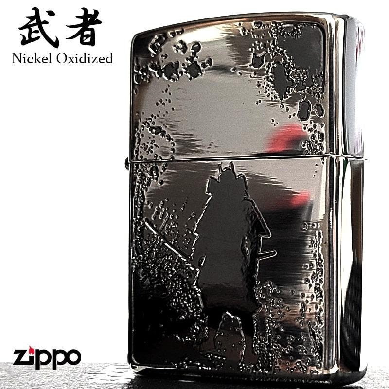 ZIPPO（ジッポー） 和柄 武者 ジッポ ライター かっこいい 和風