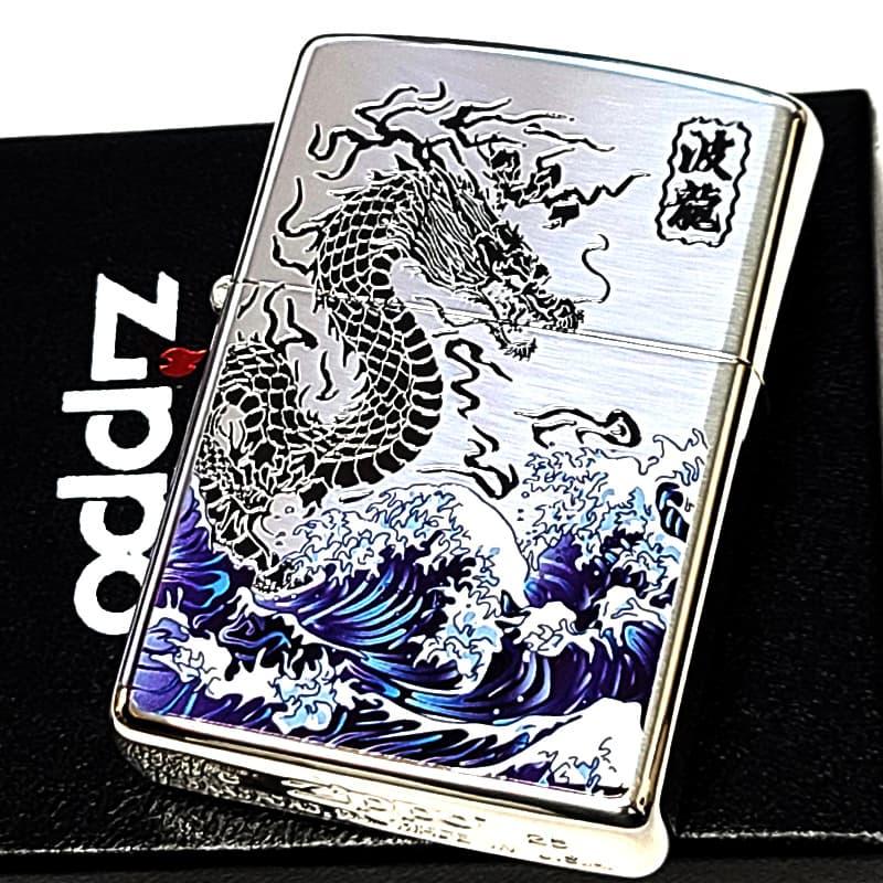 ZIPPO（ジッポー） ライター ドラゴン 和柄 波龍 彫刻 銀差し ジッポ
