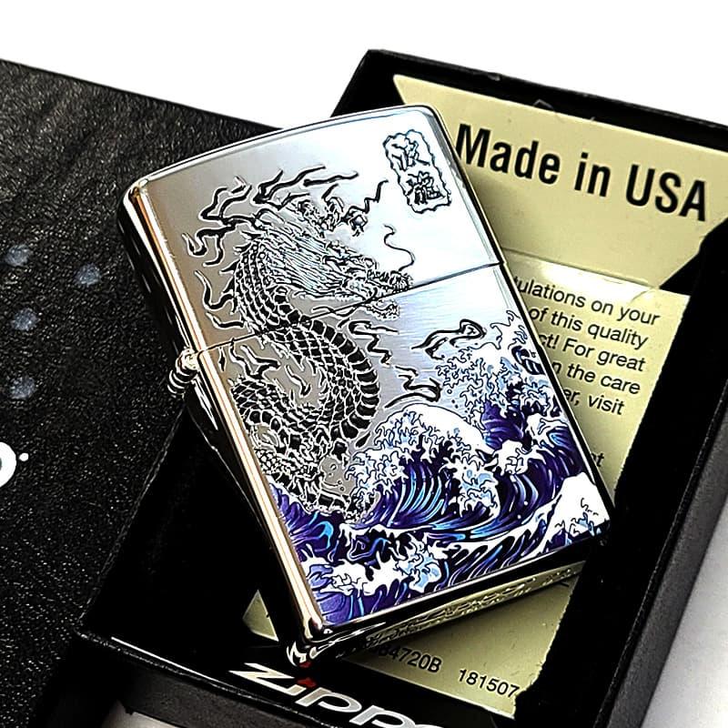 ZIPPO（ジッポー） ライター ドラゴン 和柄 波龍 彫刻 銀差し ジッポ 