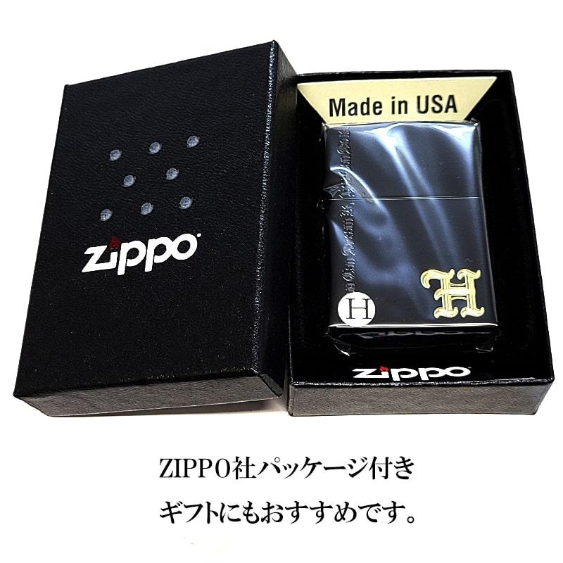 ZIPPO（ジッポー） イニシャル H アルファベット ジッポ ライター