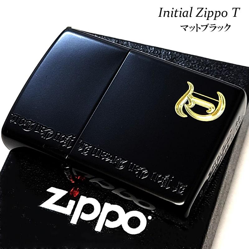 ZIPPO（ジッポー） ライター イニシャル T マットブラック ジッポ