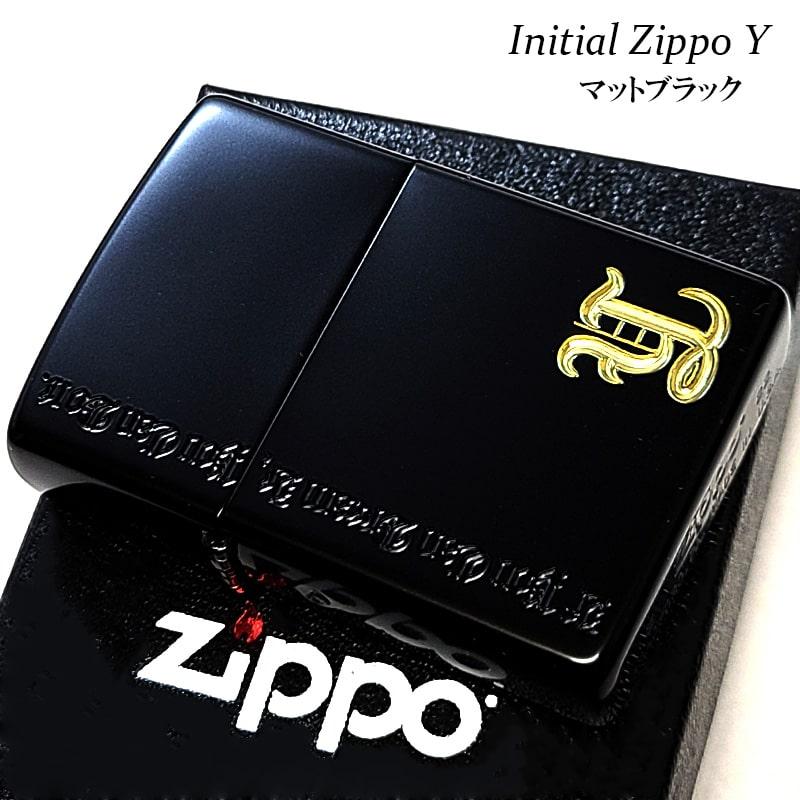 ZIPPO（ジッポー） イニシャル Y おしゃれ マットブラック ジッポ