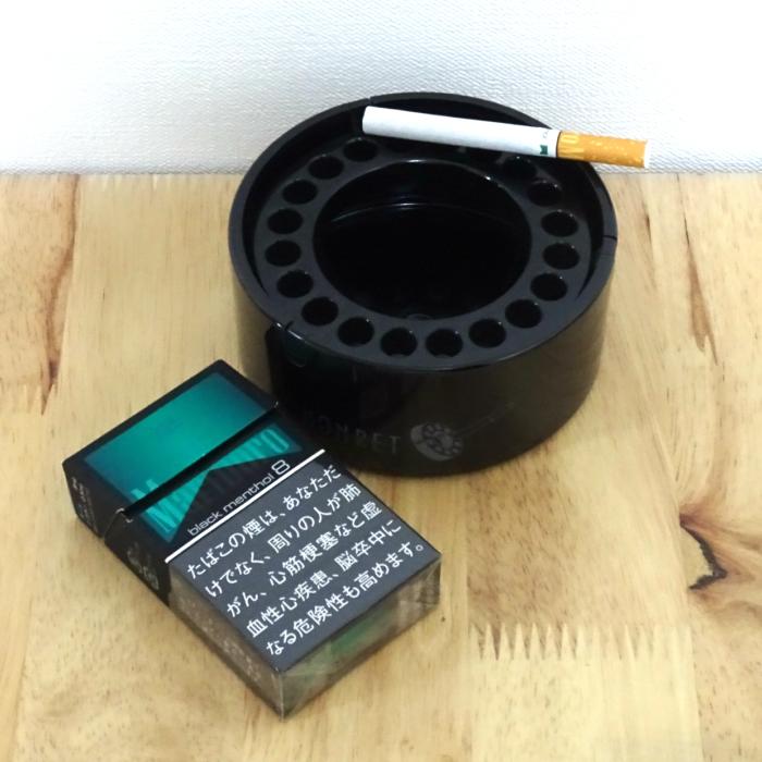 ノンレット灰皿 大 ブラック おしゃれ 火が消える 卓上灰皿 タバコ
